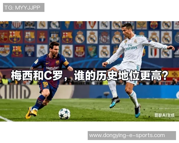 足球传奇之路:从梅西到C罗再到内马尔,盘点足坛巨星成长历程 足球传奇之路:从梅西到C罗再到内马尔,盘点足坛巨星成长历程